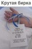 6w4OItPD6-U.jpg