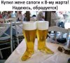 meuazyrmYtU.jpg