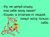 IMG_20180406_154825_5.jpg