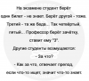 Скриншот 15-04-2018 095928.png