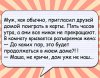 MesRL4SSphE.jpg