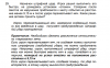 upload_2018-5-28_3-3-13.png