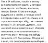 scnzzQO9ej8.jpg