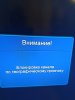 IMG_20180612_235650.jpg