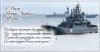 kartinka-s-dnem-vmf.jpg