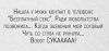 01082018forum.PNG