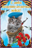 671721748.gif