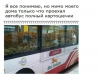 Opera Снимок_2018-08-17_123235_vk.com.png