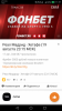 Screenshot_20180820-113712.png