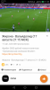 Screenshot_20180820-113821.png