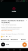 Screenshot_20180820-114635.png