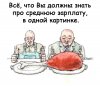IMG_20180913_115530.jpg