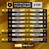 rznO6lstPx4.jpg