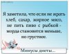 rNw38_Dn34c.jpg