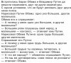 GIYleU0Wrp4.jpg