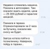 IMG_20190127_115858.jpg