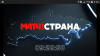Screenshot_2019-03-02-09-30-28.png