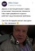 Screenshot_20190811_190120.jpg