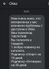 DihEHv21vlo.jpg