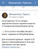 Screenshot_20190831_173723.jpg
