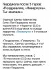 Screenshot_20190915_110644.jpg