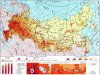 карта.jpg